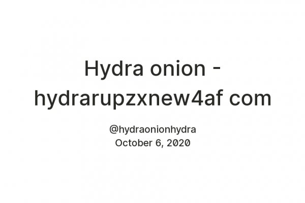 Hydra сайт hydraruzxpnew4af onion com