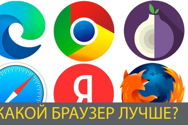 Кракен сайт kr2web in цены