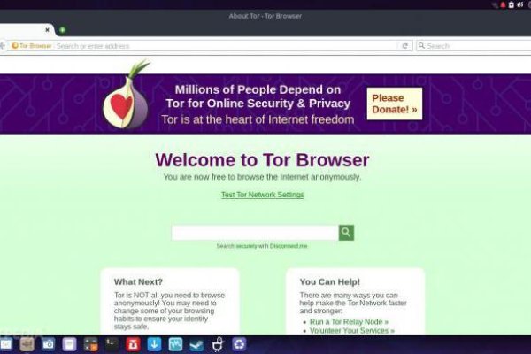 Даркнет официальный сайт на русском